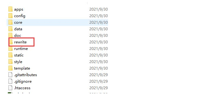 搜狗高速浏览器截图20250910152948.png